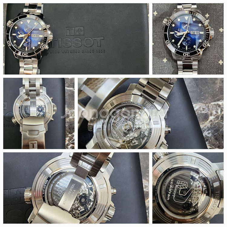 티쏘 씨스타1000프로페셔널 리미티드에디션 한정판--1