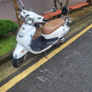 스쿠터