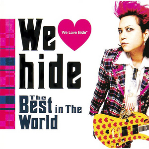 히데 베스트 앨범 We Love hide 띠지있는 앨범