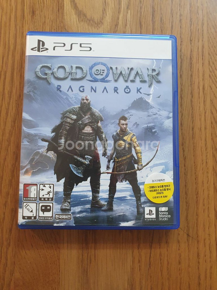 ps5 갓오브워: 라그나로크--0