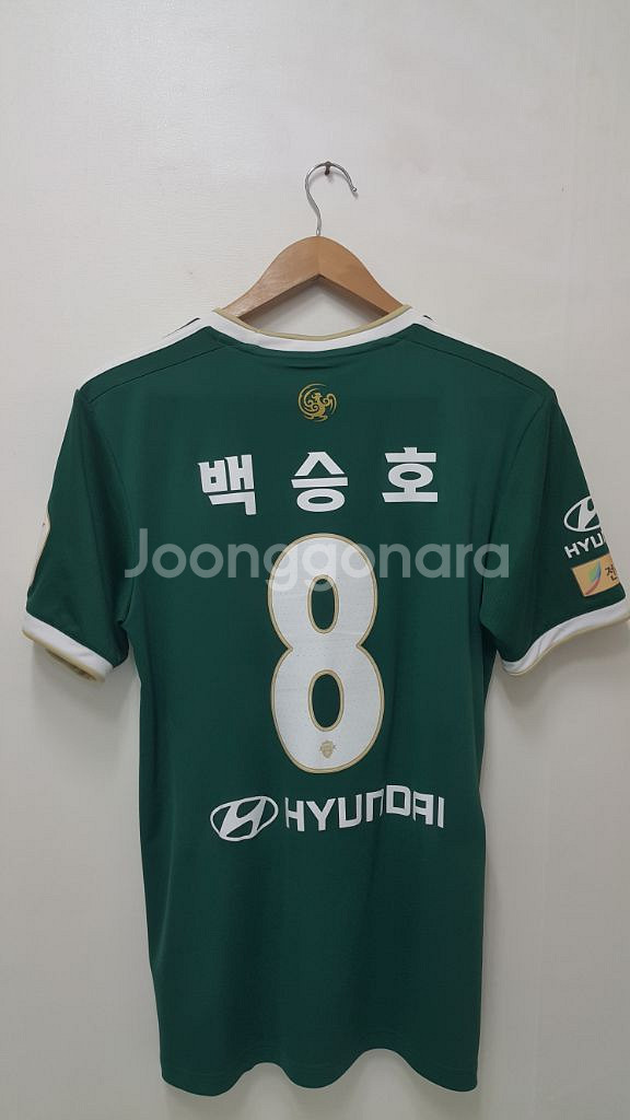 22홈 S사이즈 백승호 풀마킹--1