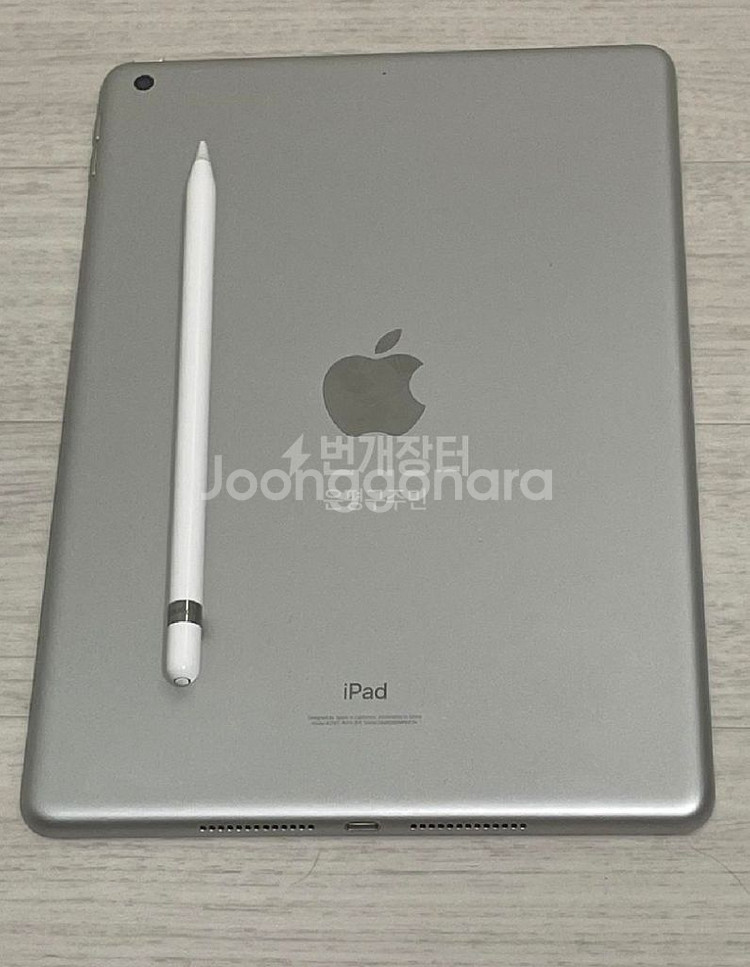 아이패드 7세대 + 애플펜슬--1