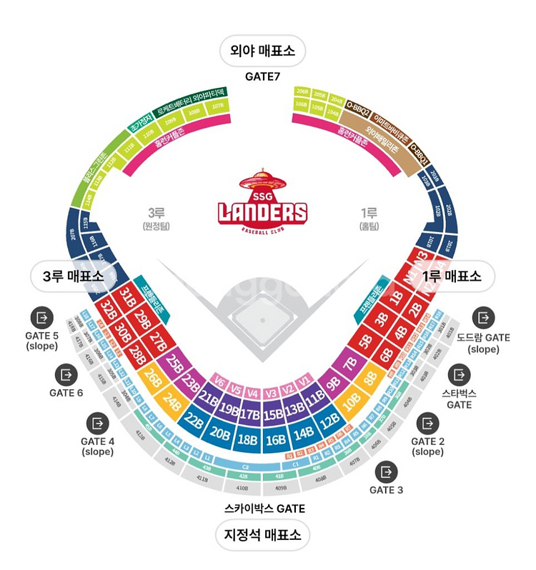 7월5일 기아 SSG 피코크테이블2인석 정가양도--0