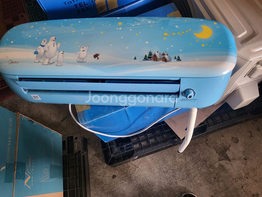 미디아냉온풍기--0