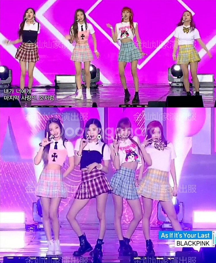 새제품)제니 로제 무대의상 아이돌의상 축제의상 스쿨룩--2