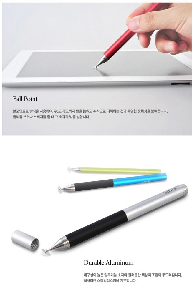어도닛 아이패드 터치펜 Jot Classic (red)--2
