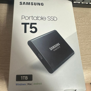 삼성 t5 외장 ssd 1tb