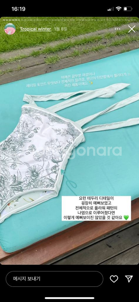에바빈 모노키니수영복--2
