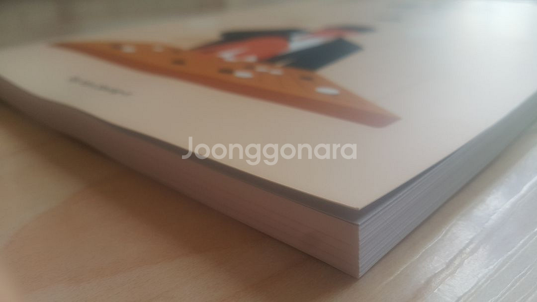 수능 한수 국어 대성마이맥 김승리 승부수 8주차--5