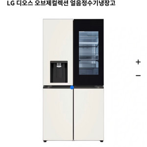 LG 오브제 정수기 냉장고