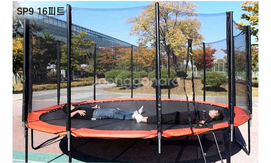 키스톤 대형 트램폴린 16피트 (490cm)--1