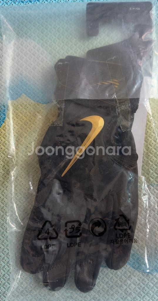 나이키 배팅장갑 알파 허라치 엘리트2.0(왼쪽만)S--1