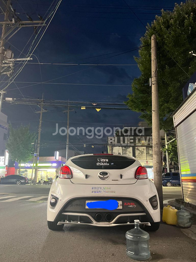벨로스터 fs 튜닝--1