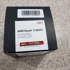 새제품) AMD CPU 쿨러