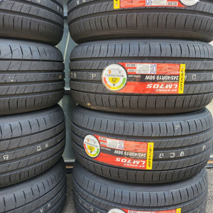 245/40R19