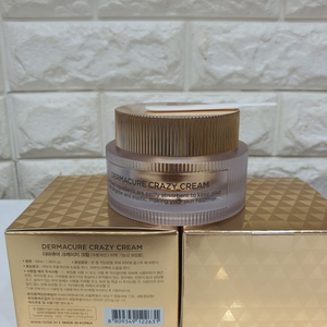 더마큐어 크레이지크림 50ml 2통
