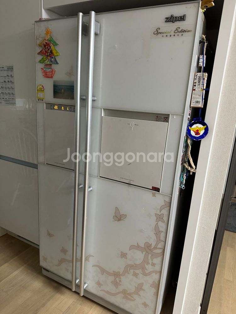 삼성제펠 양문형 냉장고--2