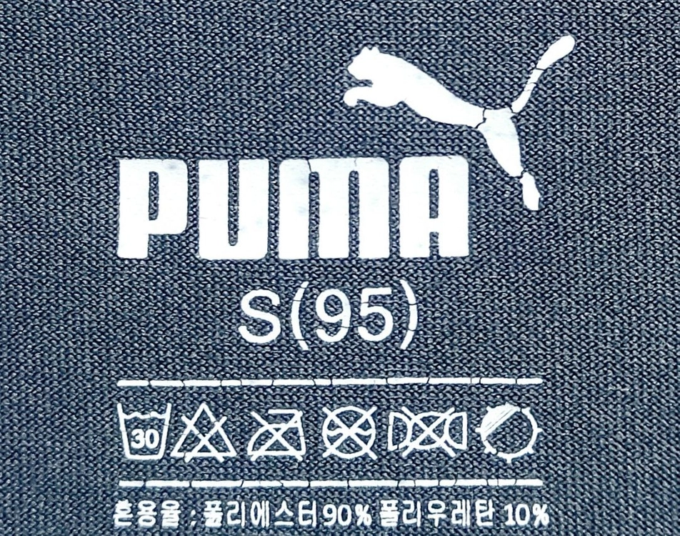 새제품급/푸마 스포츠웨어95 기능성 등산 헬스/ 이미지