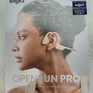 샥즈 오픈런 프로 S810 베이지 판매해유