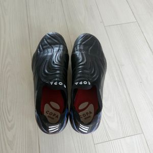 아디다스 코파 센스+ 270 (FG)