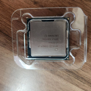 인텔 i7-9700K