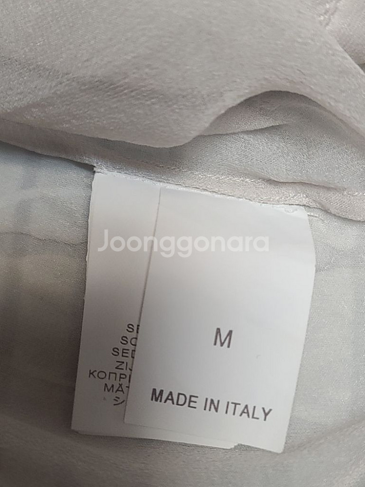 브루넬로 쿠치넬리 실크 시스루 블라우스 M size--3