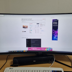 한성컴퓨터 ULTRON 3567UC 35인치 커브드 | 중고나라 - 안심되는 중고거래