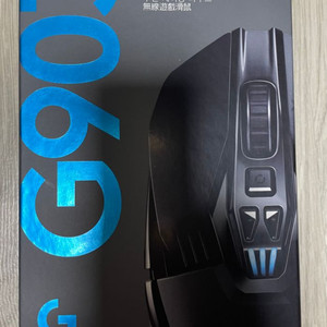 로지텍 G903 HERO 팝니다.