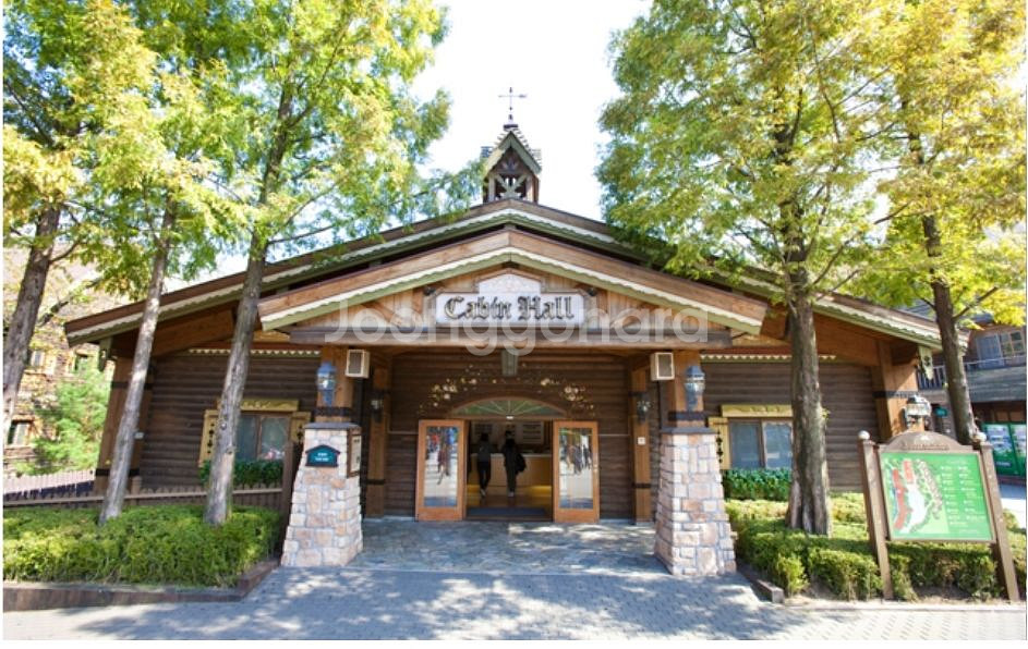 에버랜드 홈브리지 필요한 날짜 문의주세요.--0