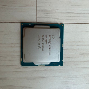 컴퓨터 cpu i5-7600