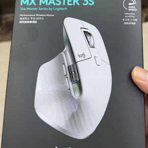 Mx master 3s