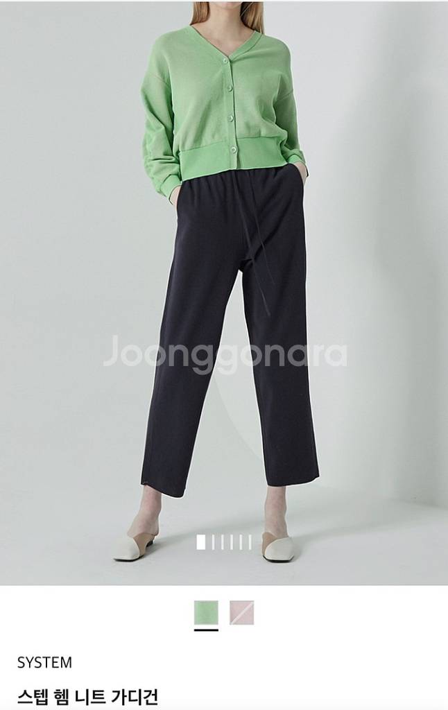시스템(한섬)스텝헴니트가디건--5