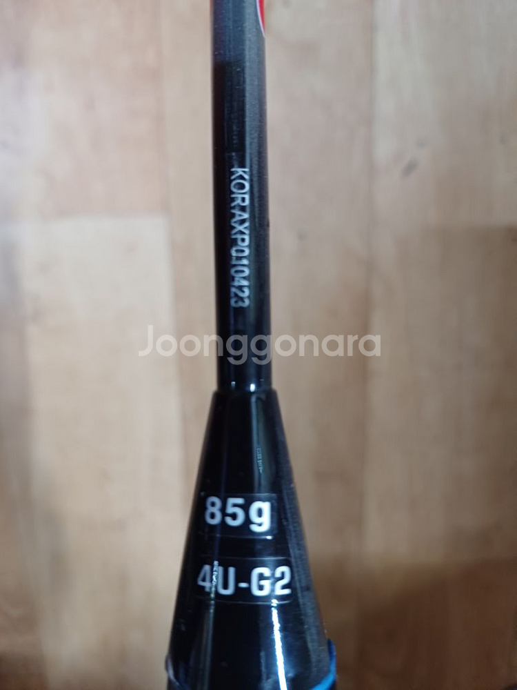 Acmax배드민턴채 1개 85g4U. G2 (A급)--1