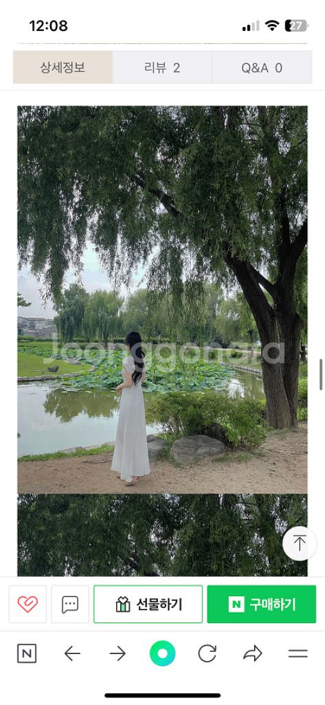드메인 그리스 셔링 블라우스 머미이드 롱 맥시 원피스--4