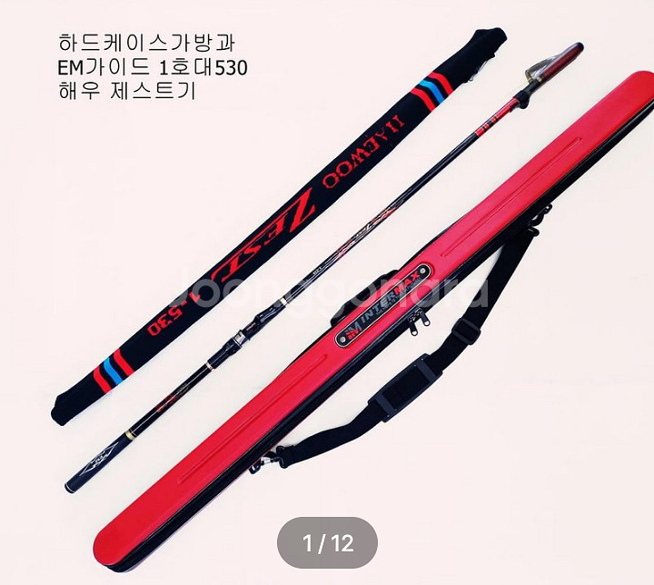 EM가이드1호대 530릴찌낚시대+하드슬림낚시대가방--0