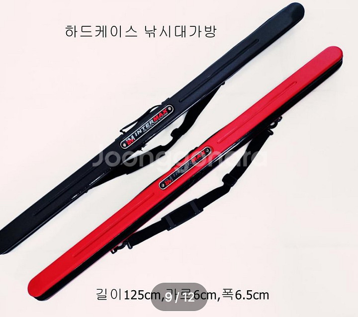 EM가이드1호대 530릴찌낚시대+하드슬림낚시대가방--7