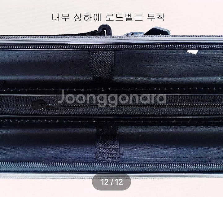 EM가이드1호대 530릴찌낚시대+하드슬림낚시대가방--9