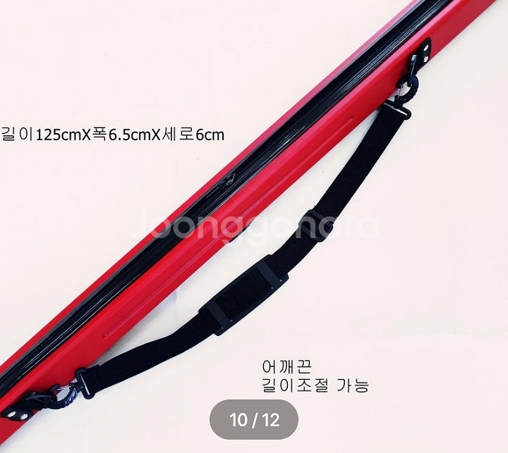 EM가이드1호대 530릴찌낚시대+하드슬림낚시대가방--8