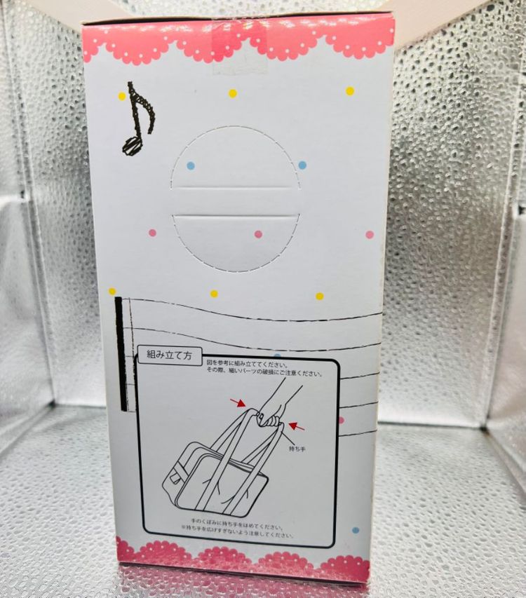 [미개봉] 케이온 스페셜 DX 피규어 코토부키 츠무기 이미지