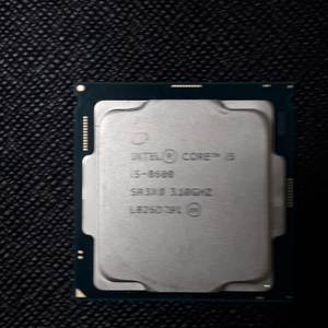 cpu i5-8600 + 쿨러