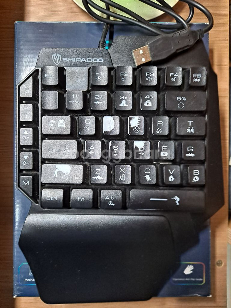 한손키보드 무료로 가져가세요!!--0