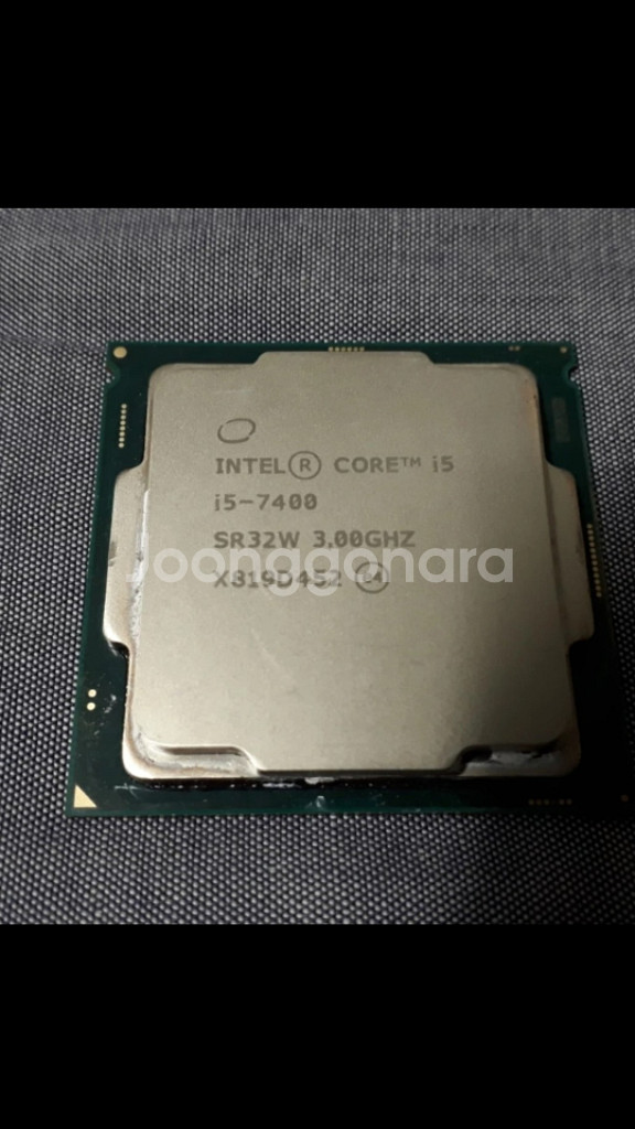 i5-8600,8500,7600 정리합니다--3