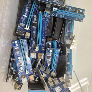 무료나눔] 라이져카드+pcie 1in4 카드 등