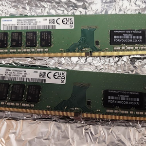 ddr4 8gb