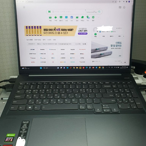 레노버 ideapad slim 5 pro 16