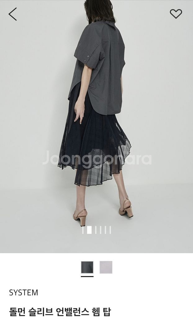 시스템(한섬)셔츠(미착용새상품)--8