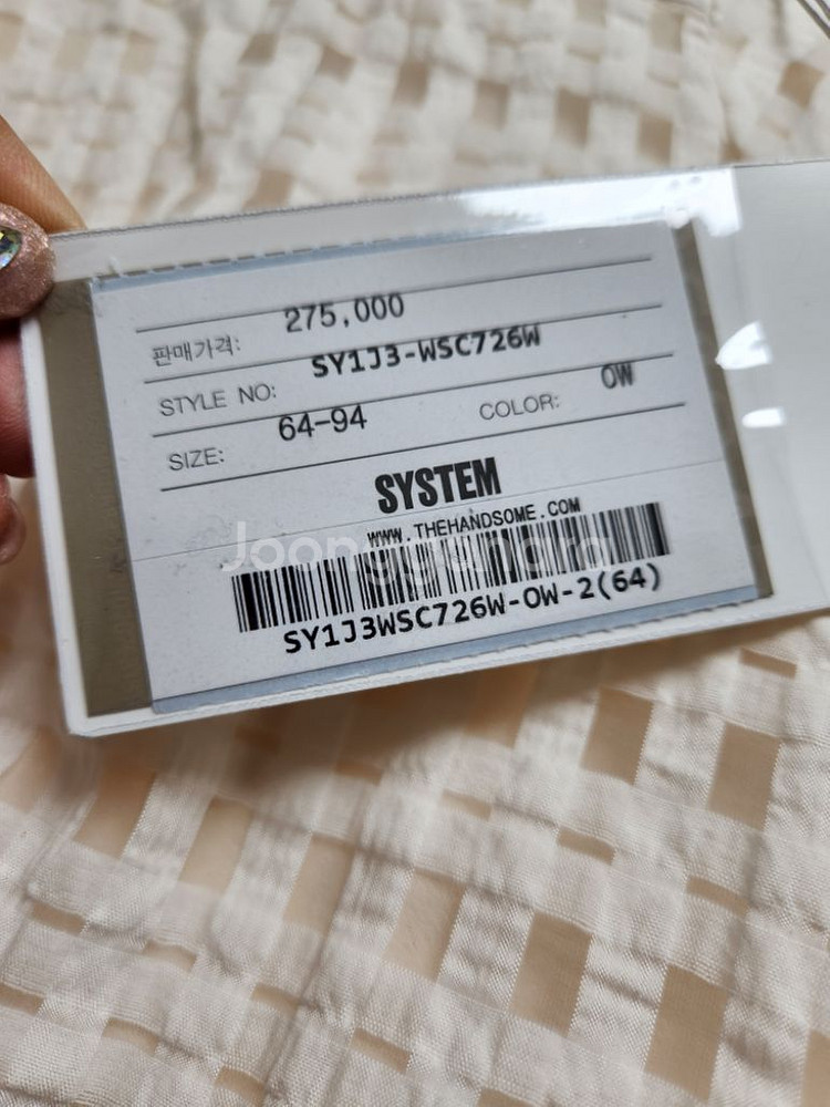 시스템(한섬)1회착용.--4