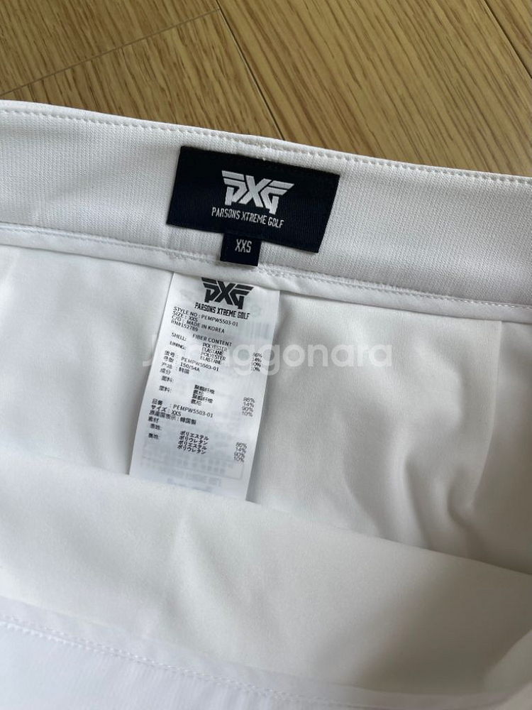 PXG (매장구입정품)--2