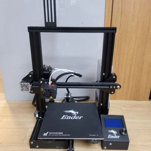 3D 프린터 (Ender 3) 네고 가능!
