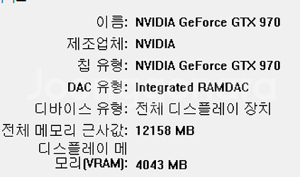 i7본체 팝니다.--1